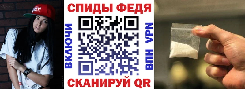 магазин продажи наркотиков  hydra онион  Amphetamine 98%  Вилючинск 