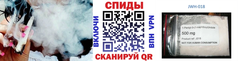 сайты даркнета как зайти дарнет шоп Вилючинск Бутират 99%