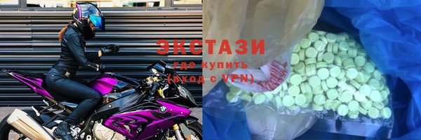 ешки Остров