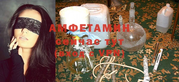 ешки Остров