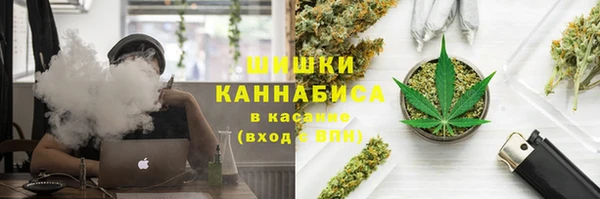соль курить ск Абаза