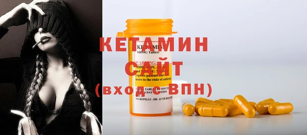 винт Абинск