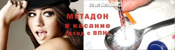 винт Абинск