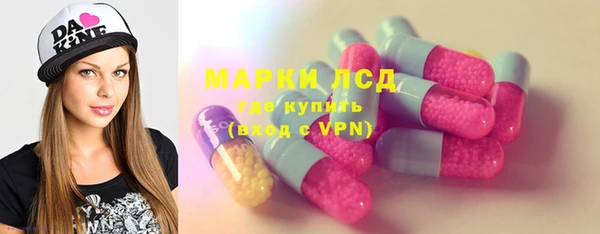 соль курить ск Абаза