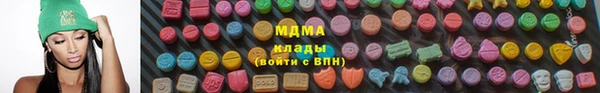 сатива Абдулино