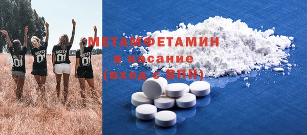 ешки Остров