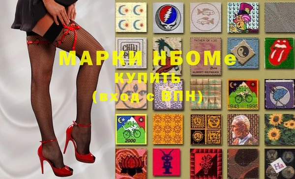 винт Абинск