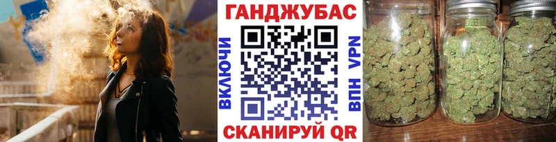 это официальный сайт  как найти закладки  Вилючинск  Конопля AK-47 
